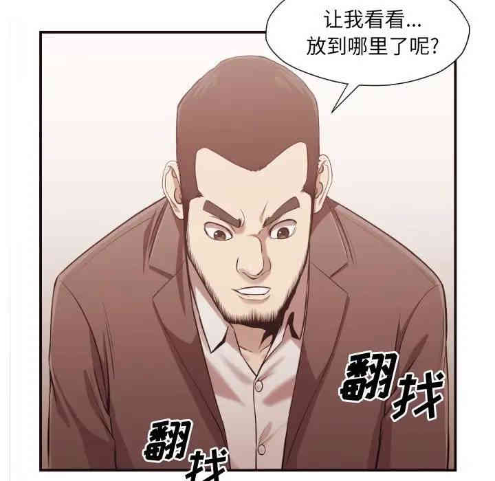 第31张