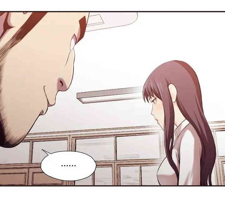 第37张