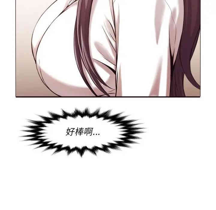 第42张