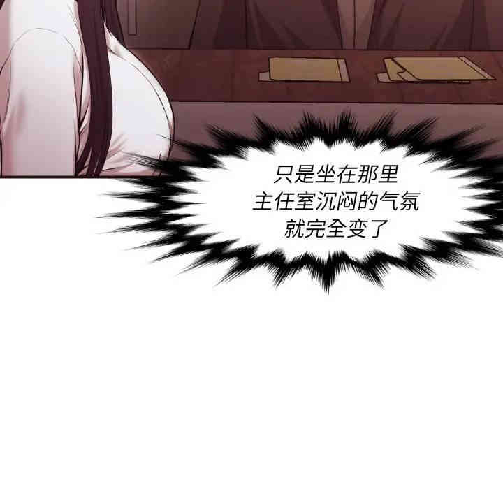 第45张