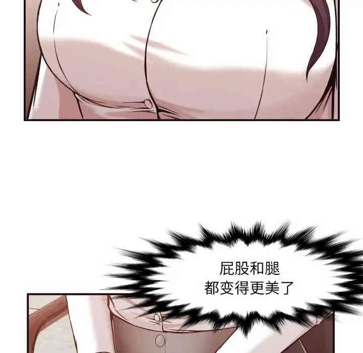 第52张