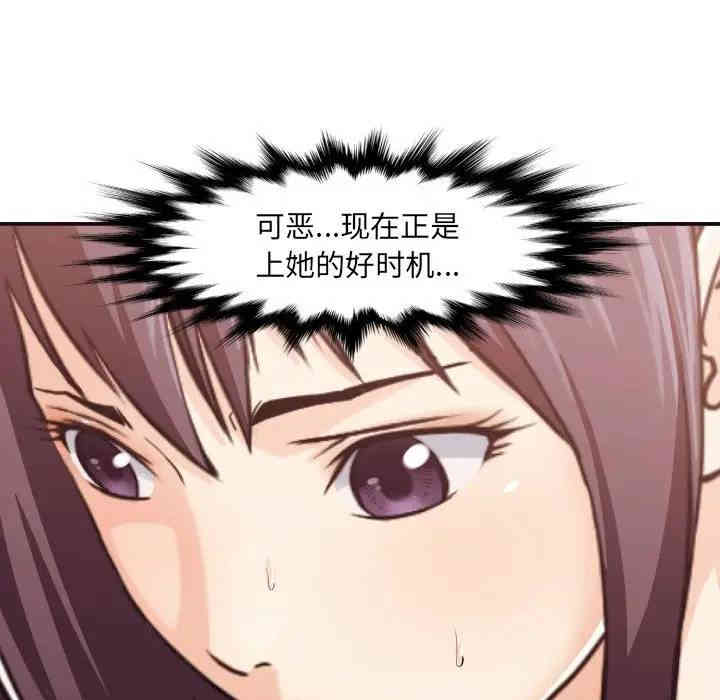 第56张