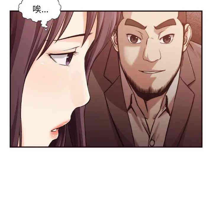 第62张