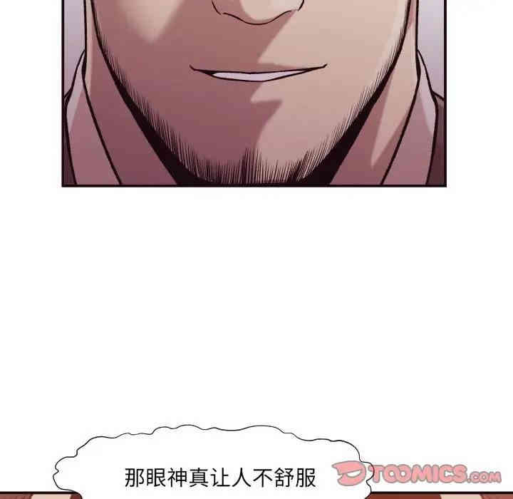 第65张