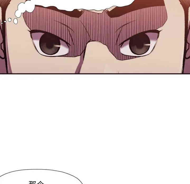 第67张