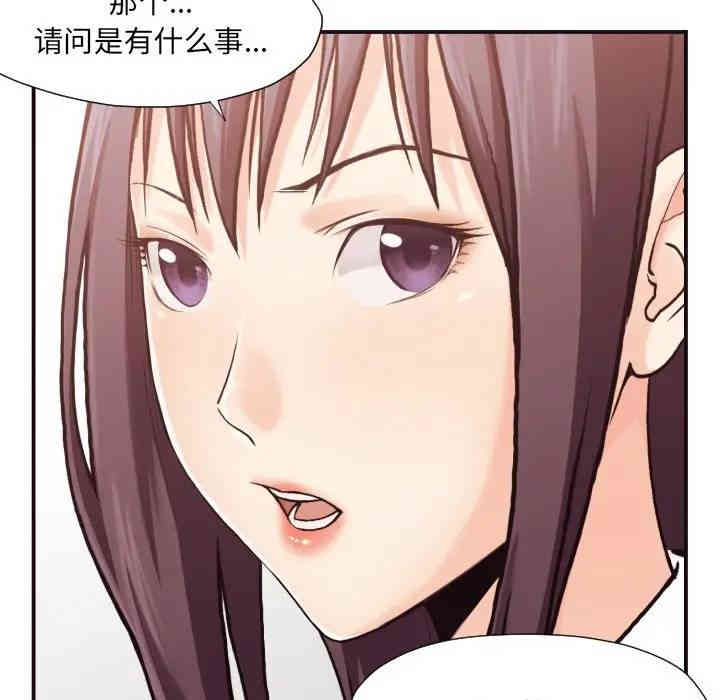 第69张