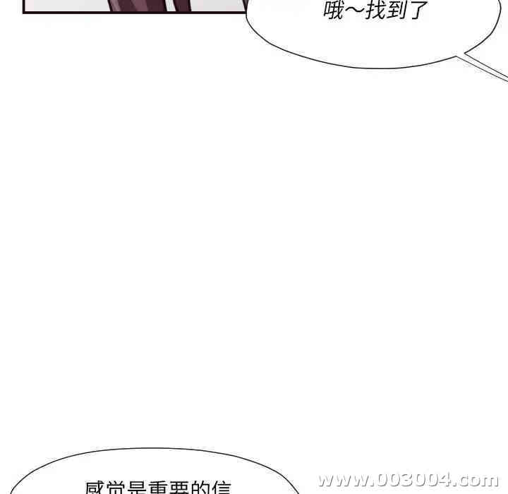 第71张