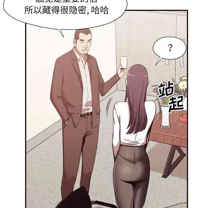 第74张