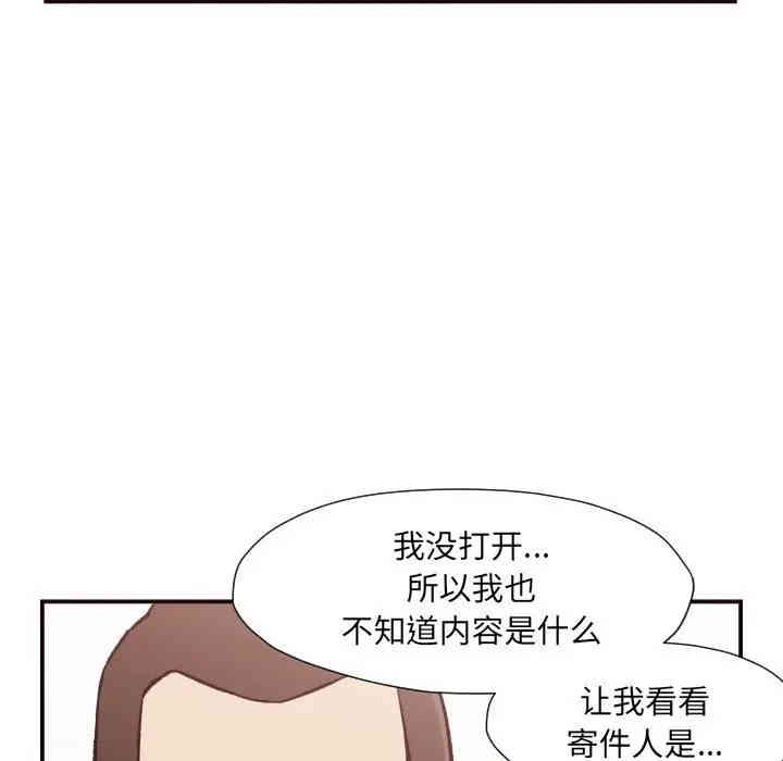第79张