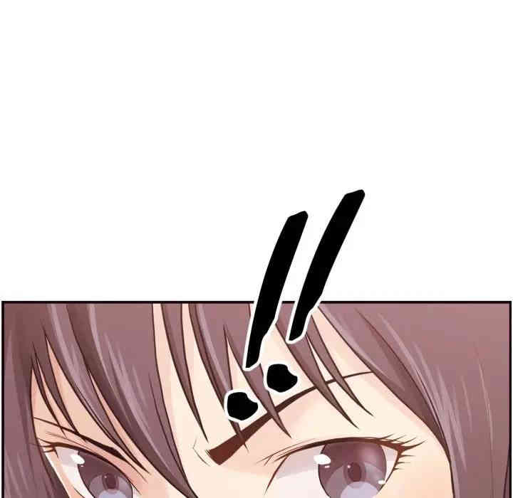 第89张