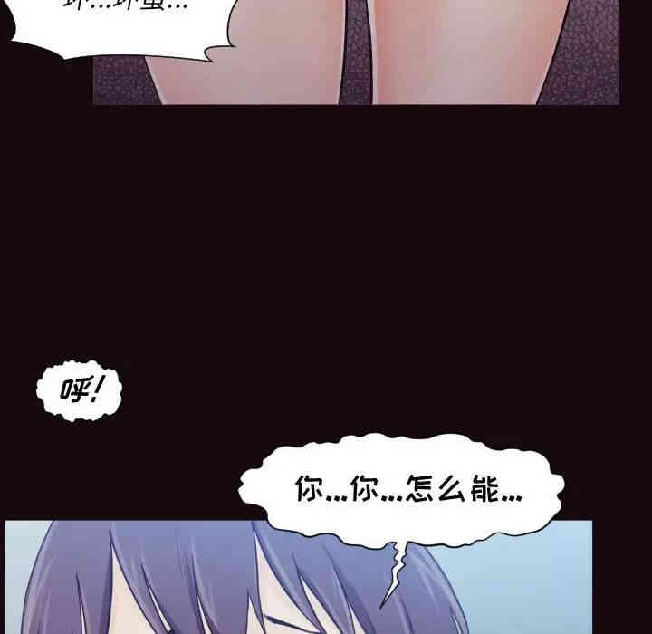 第101张