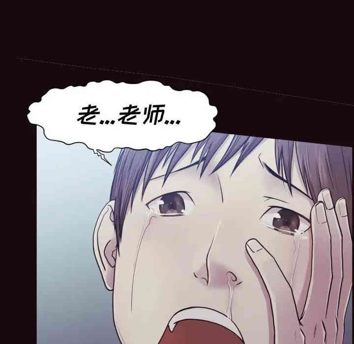 第106张