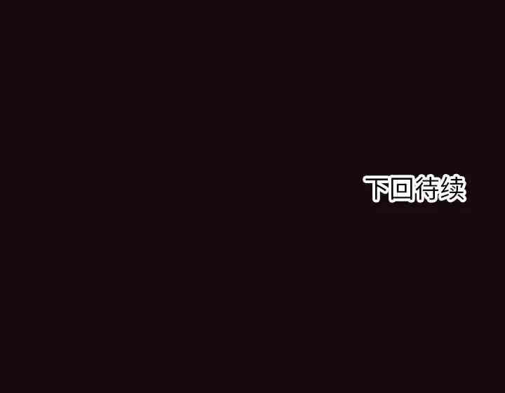 第115张