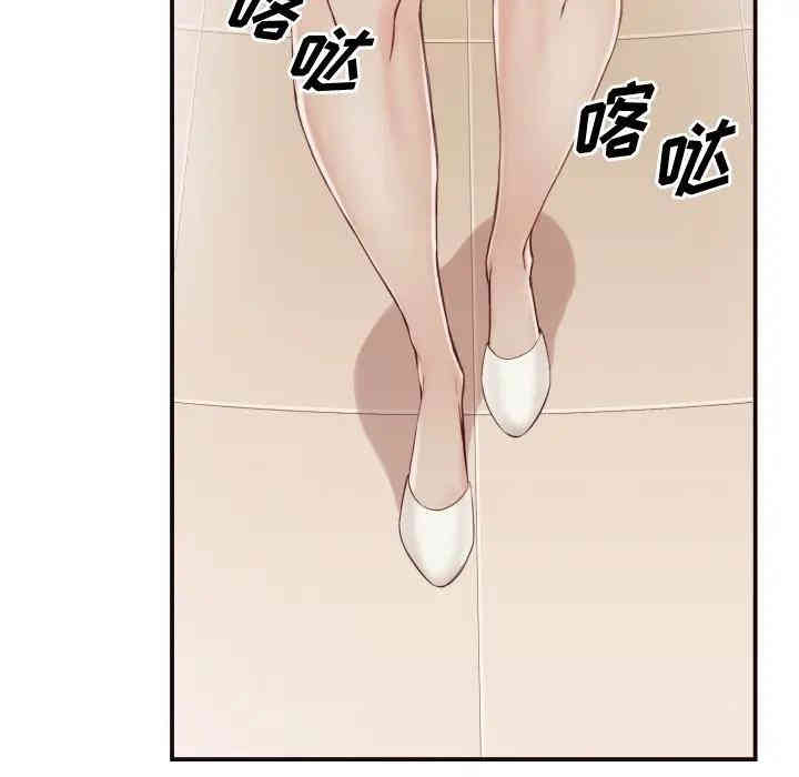 第63张