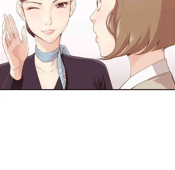 第67张