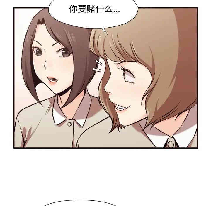 第85张