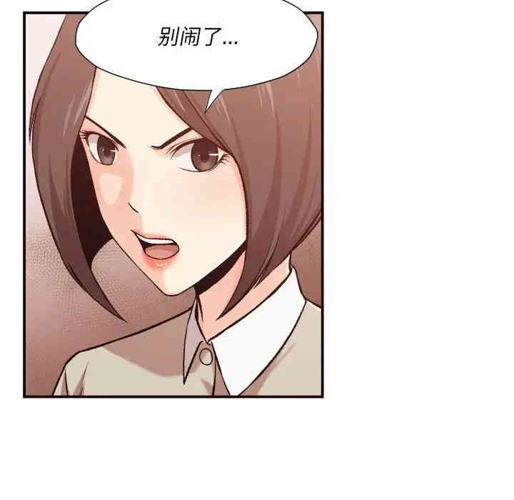 第88张