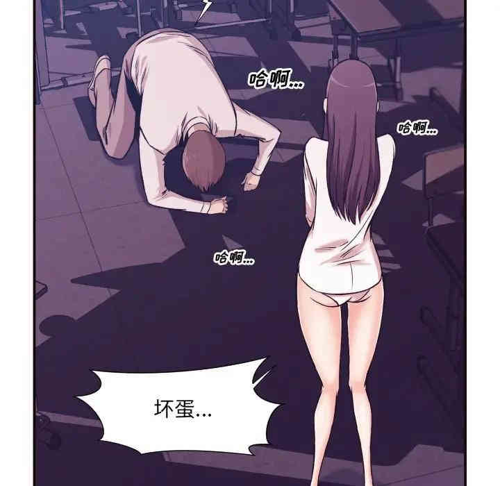 第107张