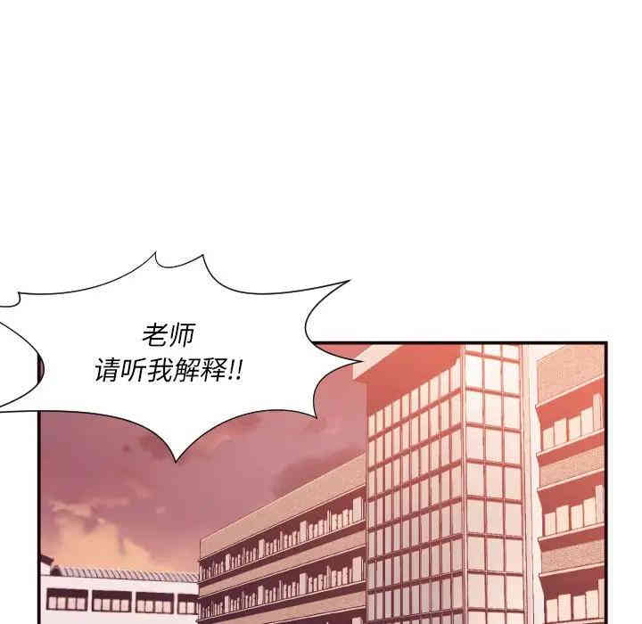 第116张