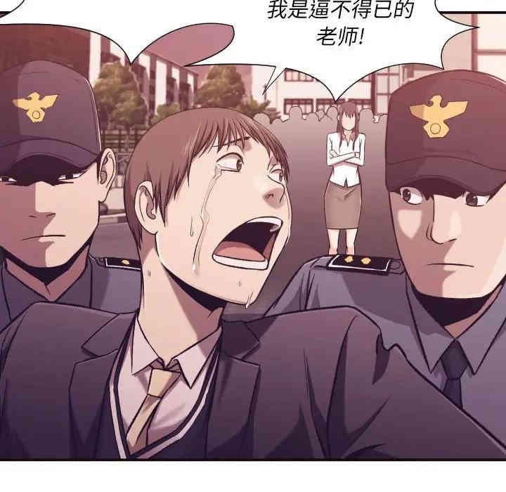 第118张
