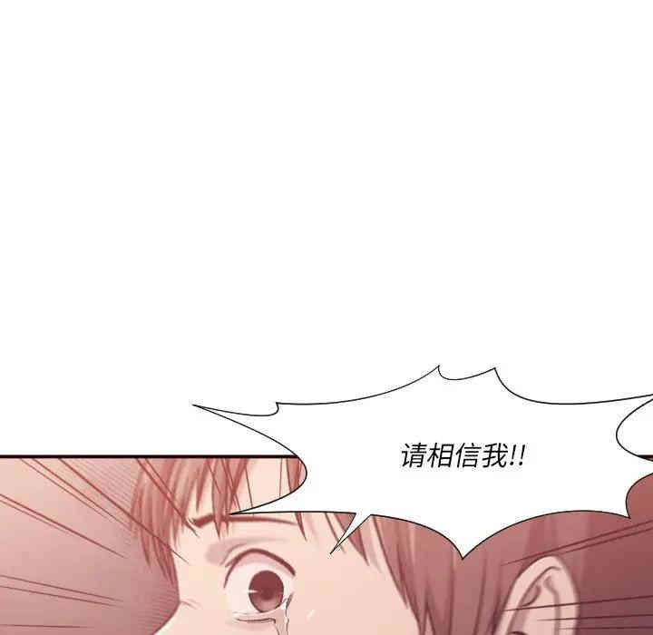 第119张