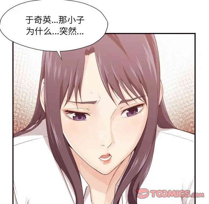 第123张