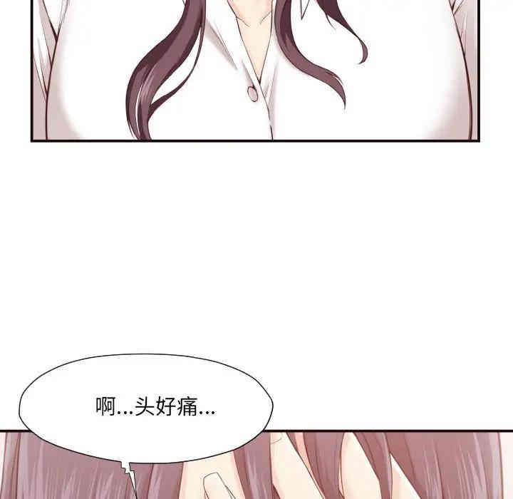 第124张