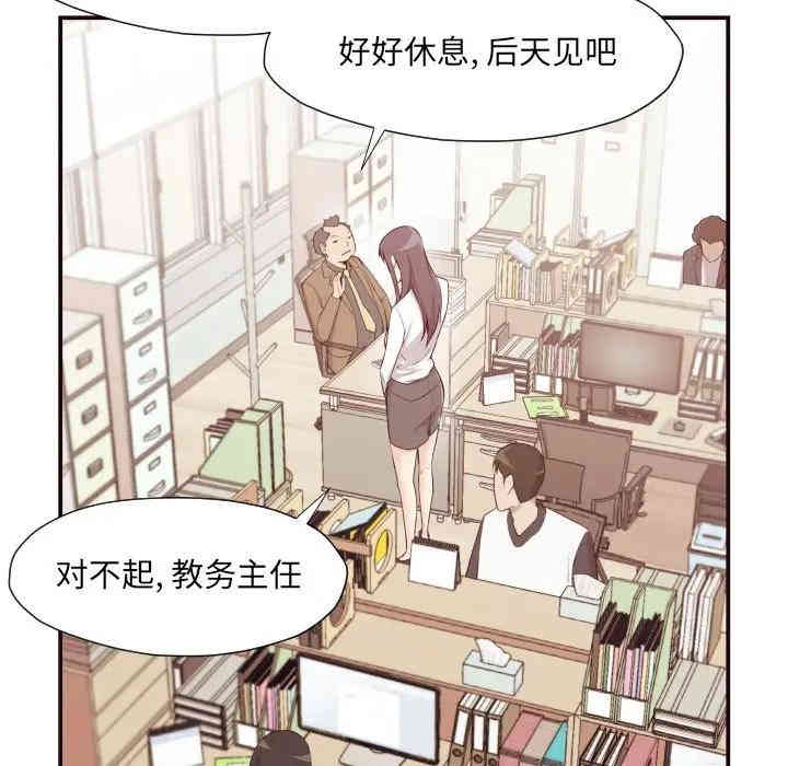 第127张