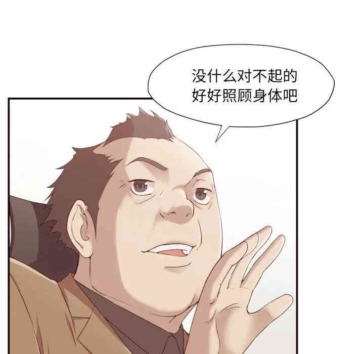 第129张