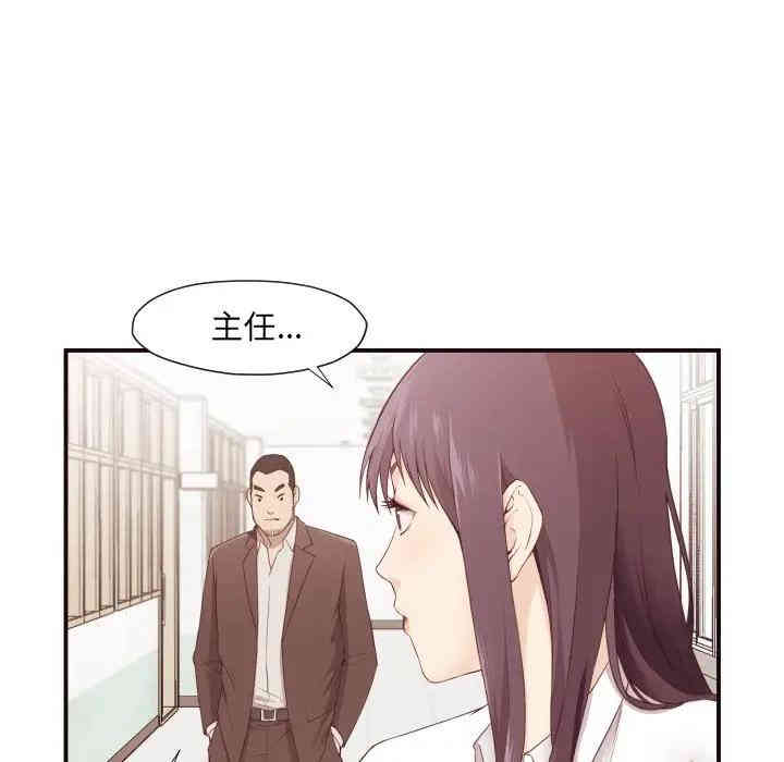 第6张