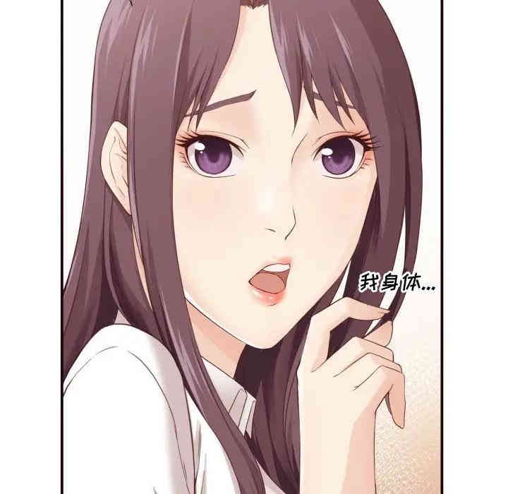 第9张