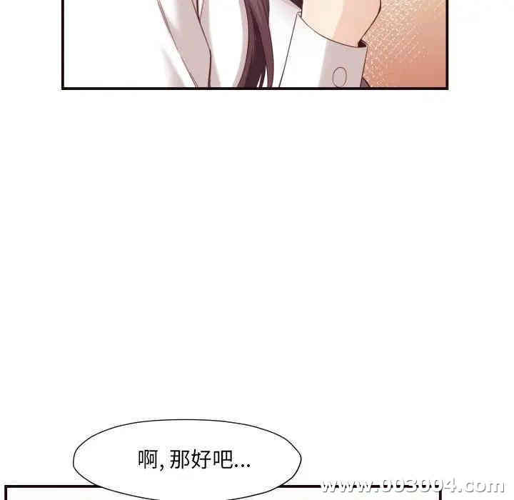 第11张
