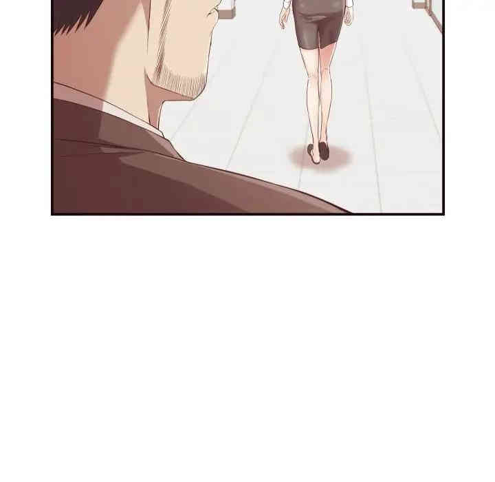 第17张