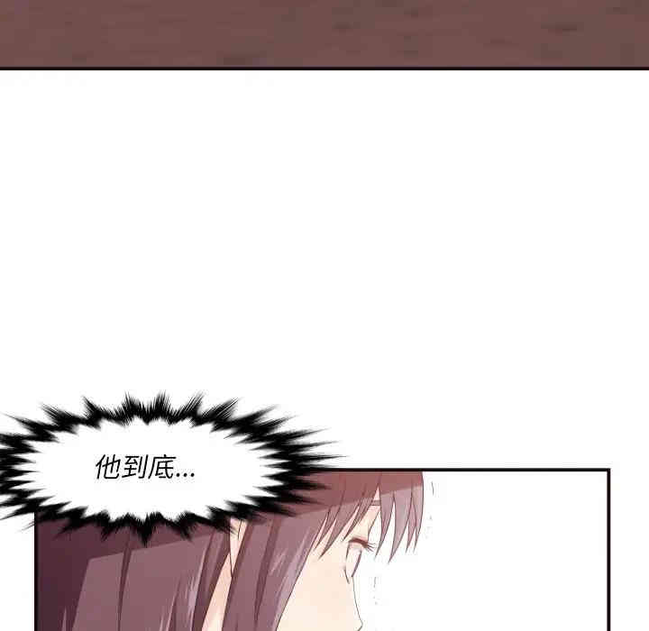第31张