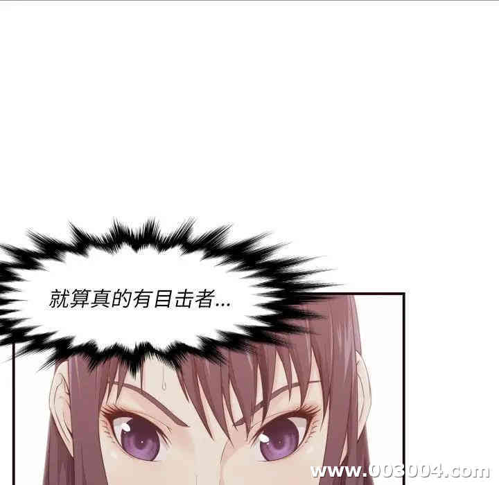第47张