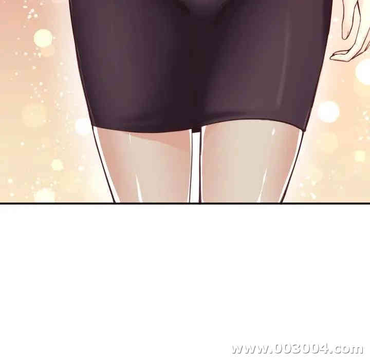 第71张