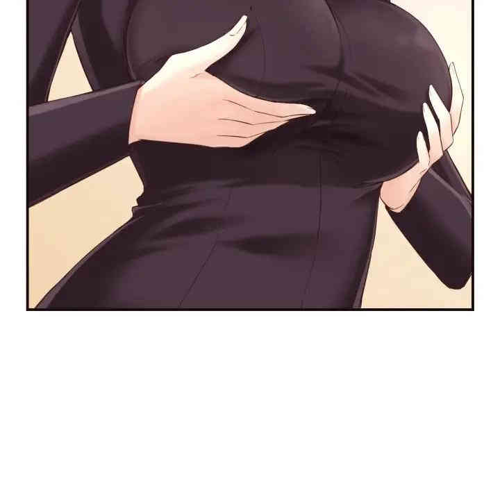 第99张
