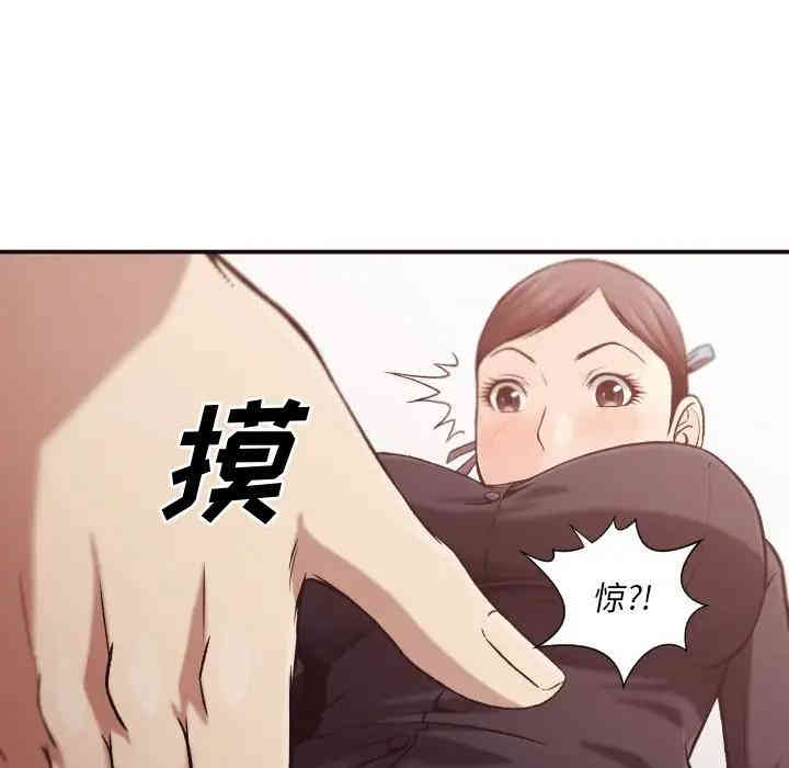 第106张
