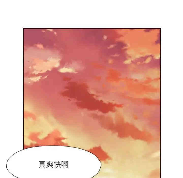 第43张