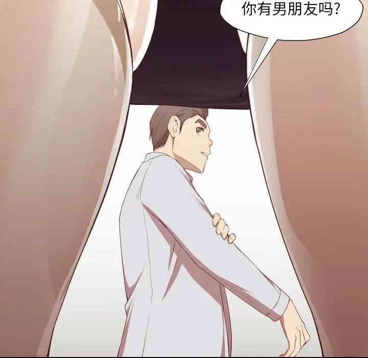 第50张