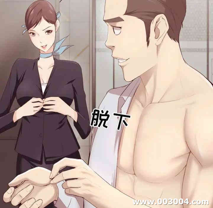 第53张