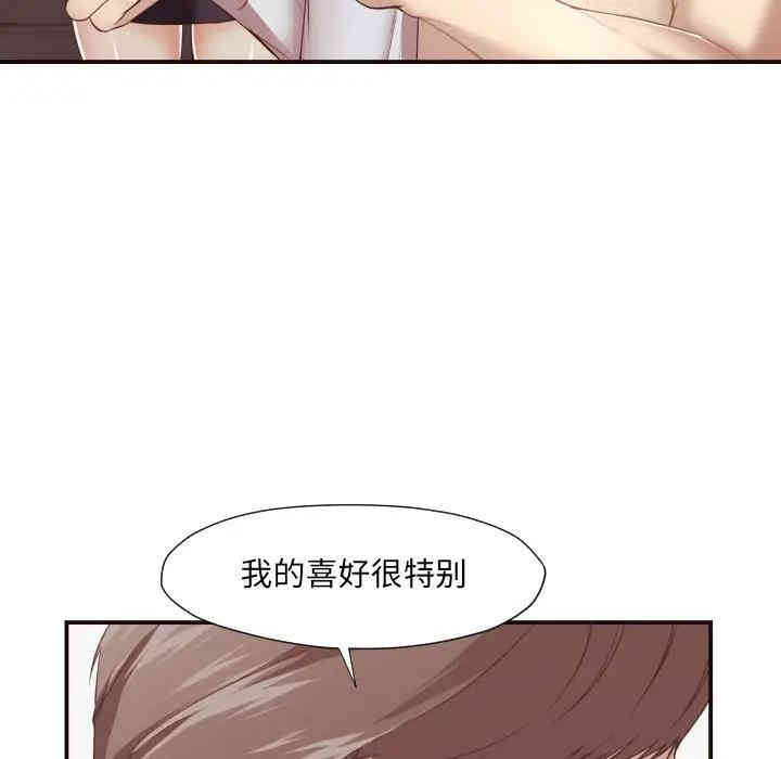 第55张