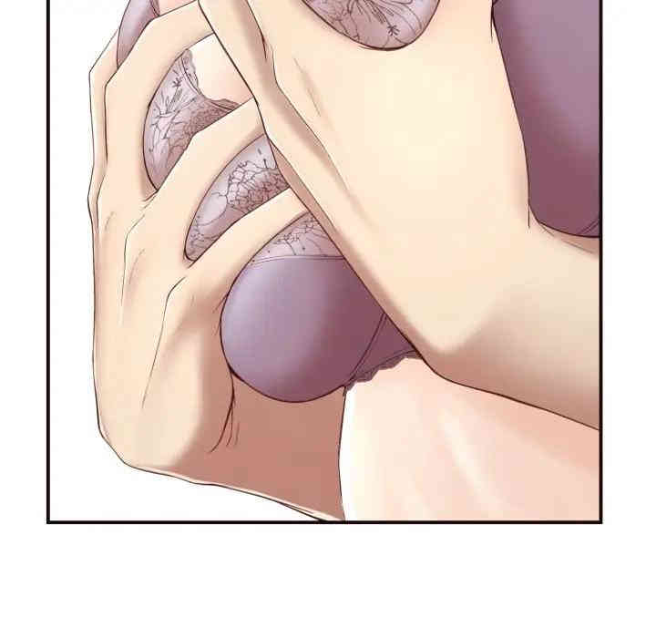 第67张