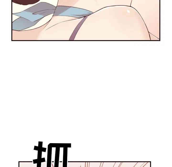 第94张