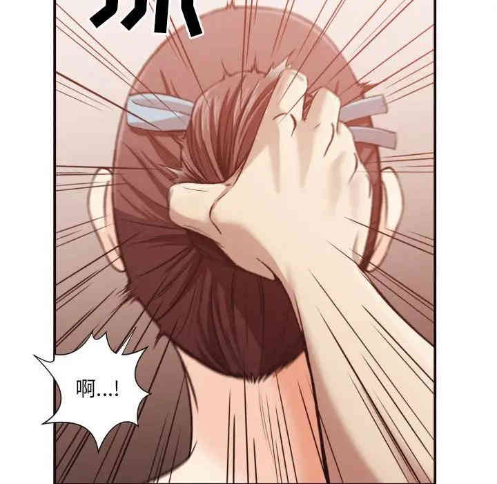 第95张