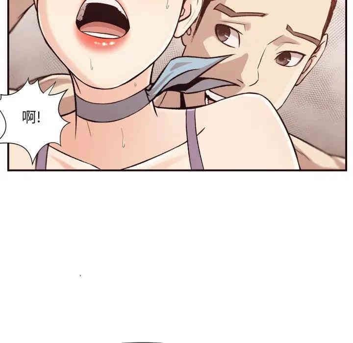 第99张