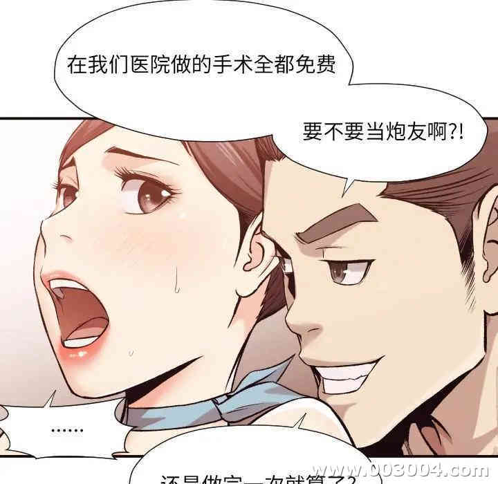 第101张