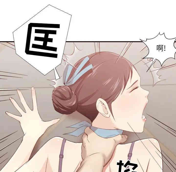 第106张
