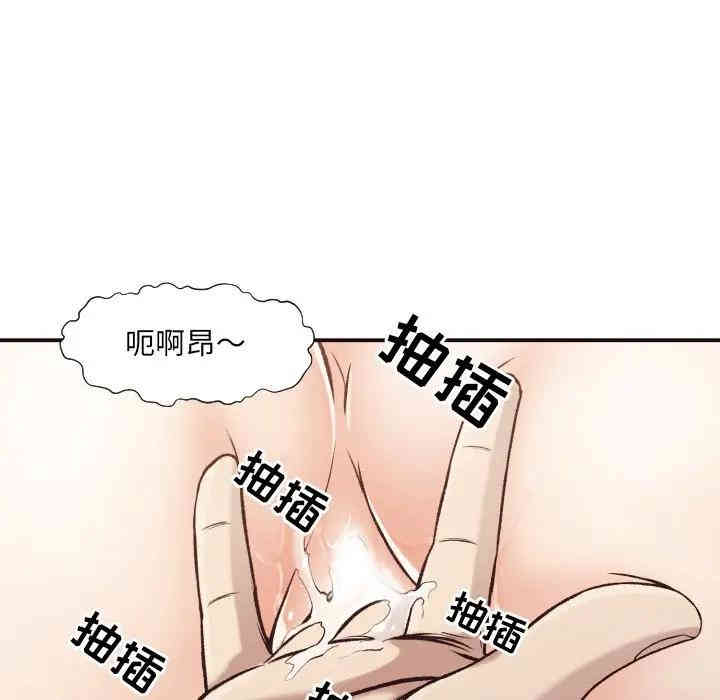 第115张