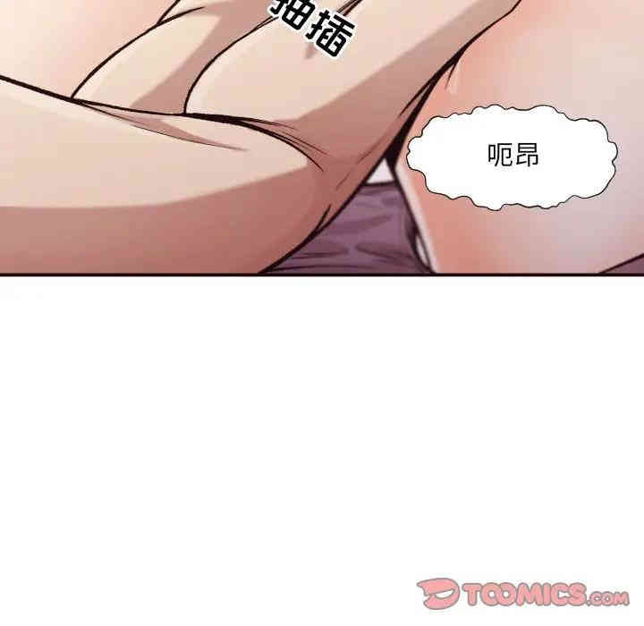 第116张